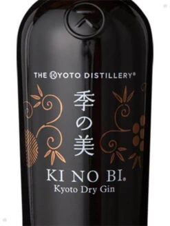 KI NO BI : Kyoto Dry Gin Flasche Im Etui (70cl)