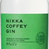 Nikka : Coffey Gin Flasche Im Etui (70cl) 1 Nikka : Coffey Gin Flasche Im Etui (70cl) -MILLESIMA Verkäufe 8844 NM c