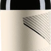 Law Estate Wines : Sagacious 2013 Ein Karton Mit 6 Flaschen (75cl) -MILLESIMA Verkäufe J1757 2013NM c 1