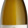 Newton Vineyard : Unfiltered Chardonnay 2021 Ein Karton Mit 6 Flaschen (75cl) -MILLESIMA Verkäufe J2532 2015NM c