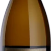 Shafer Vineyards : Red Shoulder Ranch Chardonnay 2021 Ein Karton Mit 12 Flaschen (75cl) 2 Shafer Vineyards : Red Shoulder Ranch Chardonnay 2021 Ein Karton Mit 12 Flaschen (75cl) -MILLESIMA Verkäufe J305 2017NM c